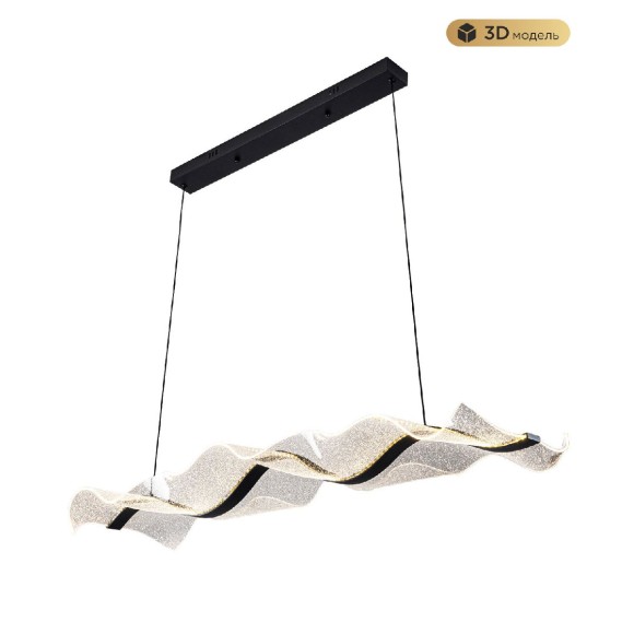 Подвесная люстра с пультом управления Modelux MS.8046.1000 BK