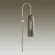 Бра Odeon Light 4805/1W, Современный, Бронза