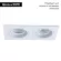 Встраиваемый светильник Arte Lamp Tarf A2178PL-2WH
