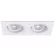 Встраиваемый светильник Arte Lamp Tarf A2178PL-2WH