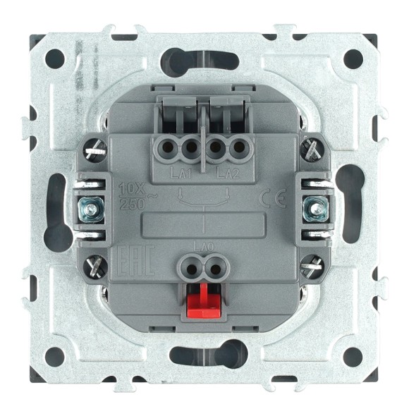 Выключатель 2-клавишный (механизм) СЗК Stekker Эмили 250В 10АRSW10-5104-10ZK платиново-серый soft touch 50239