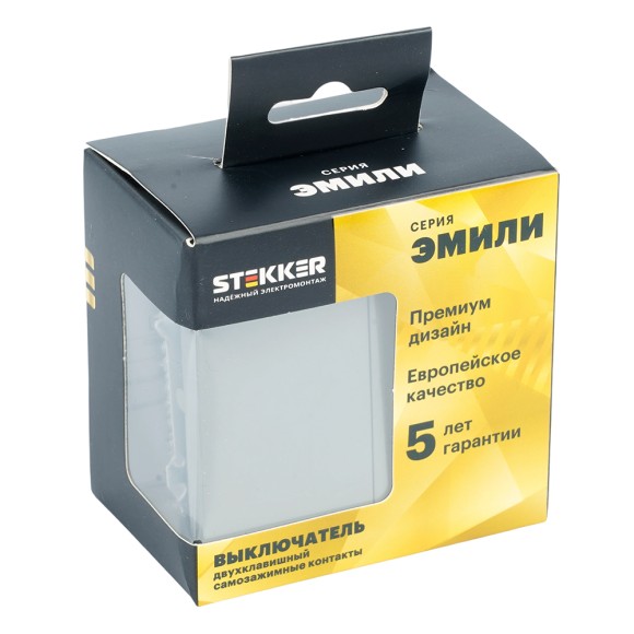 Выключатель 2-клавишный (механизм) СЗК Stekker Эмили 250В 10АRSW10-5104-10ZK платиново-серый soft touch 50239