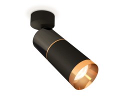 Спот Ambrella Light TECHNO SPOT XM6313014, GU5.3, 10W, разноцветный