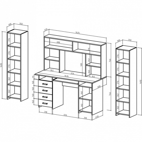 Набор для детской Лайт-8К СН MAS_USHLT-8K-SN-DS