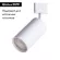 Спот Arte Lamp Ridge A1518PL-1WH, Белый, Металл, Современный стиль