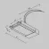 Ввод питания Maytoni Accessories for tracks Radity TRA084B-11W, Белый, Пластик