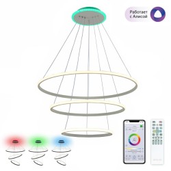 Подвесная светодиодная люстра Citilux Неон Смарт CL731A090E