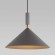 Подвесной светильник Eurosvet Nippon 50024/1 серый a064658