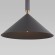 Подвесной светильник Eurosvet Nippon 50024/1 серый a064658