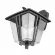 Уличный настенный светильник Citilux Forts CLU10W