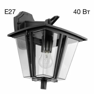 Уличный настенный светильник Citilux Forts CLU10W