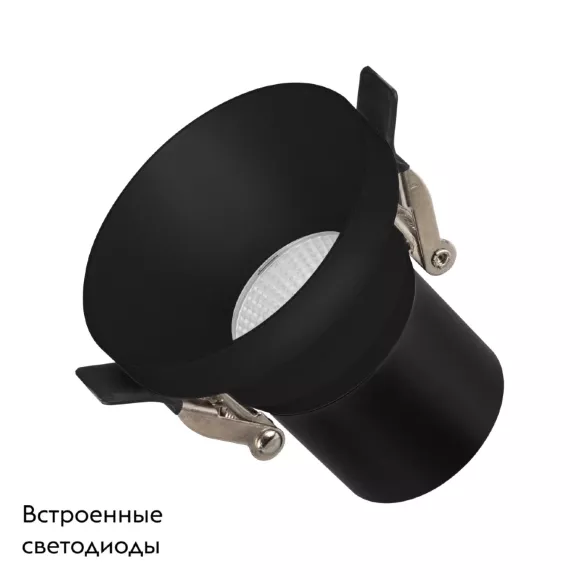 Встраиваемый светильник Arlight MS-Volcano-Built-R65-6W Day4000 035442 Встраиваемый светильник Arlight MS-Volcano-Built-R65-6W Day4000 035442