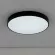 Потолочный светильник Citilux Купер CL72495G1, 5500, RGB, Современный