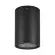 Уличный потолочный светильник Arlight LGD-Forma-Surface-R90-12W Day4000 037260