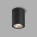 Уличный потолочный светильник Arlight LGD-Forma-Surface-R90-12W Day4000 037260