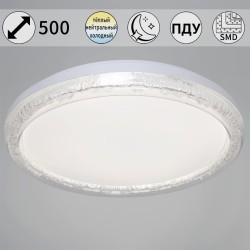 Светодиодные люстры и светильники Reluce 44516-0.5-500 WT