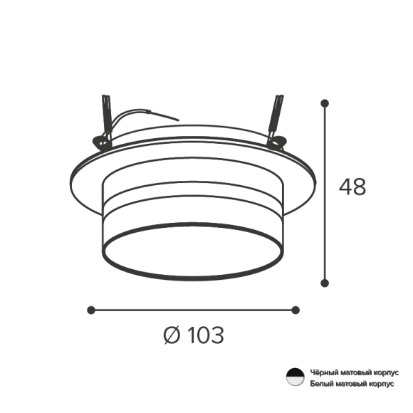 Встраиваемый светильник Wolta Moderno WDL-GX53/01W
