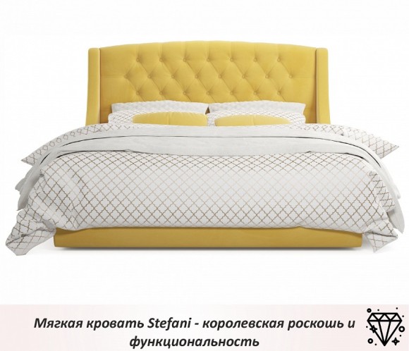 Кровать полутораспальная Стефани 2000x1400 NMB_TE-00002594