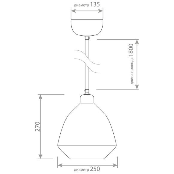 Подвесной светильник Covali SB-4247В