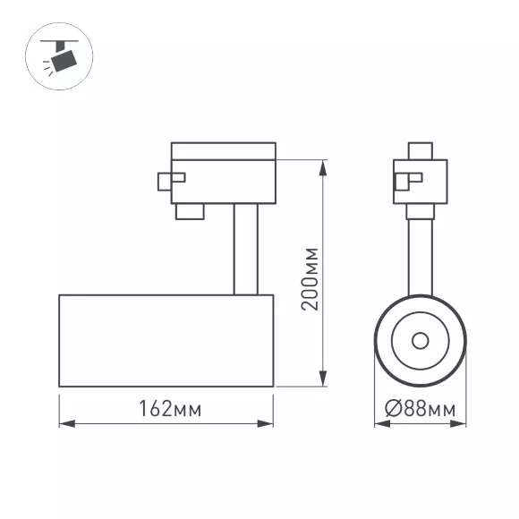 Трековый светильник Arlight LGD-2TR black 025946(1), 4000, Нейтральный белый Трековый светильник Arlight LGD-2TR black 025946(1), 4000, Нейтральный белый