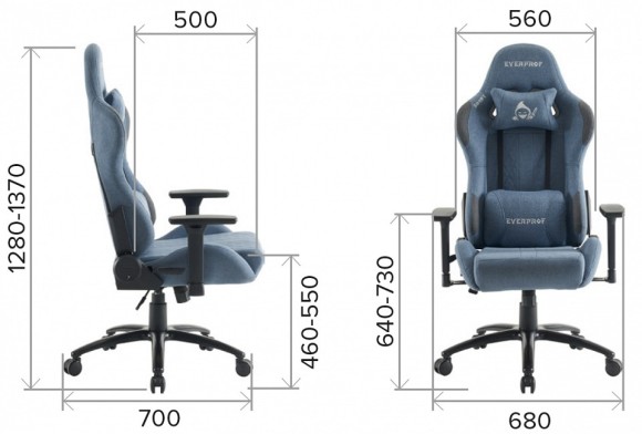 Кресло игровое Ghost EVP_569495