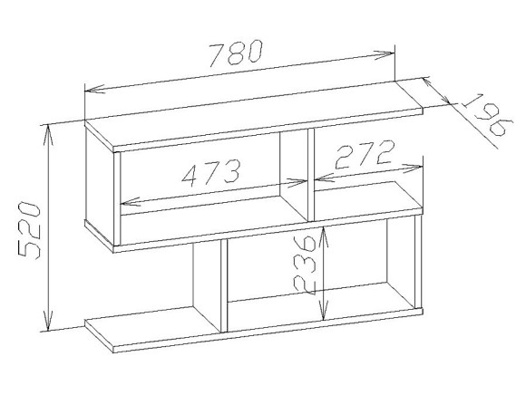 Полка навесная ПК-2 SK_PK2Ds5H