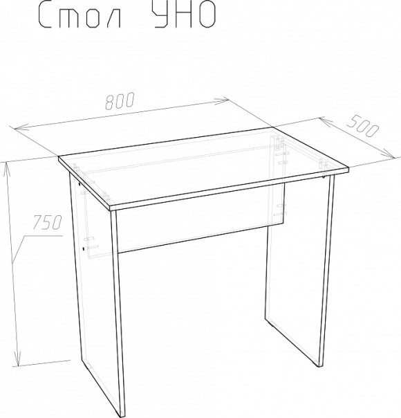 Стол офисный Уно NKM_74260158