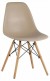 Стул Eames SGR_8056PP_DARK_GREY