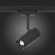 Трековый светильник ST Luce Zoom ST600.436.12