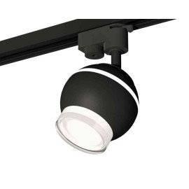 Трековый однофазный светильник с подсветкой Ambrella Light Track System XT1102070 (A2521, C1102, N7160)