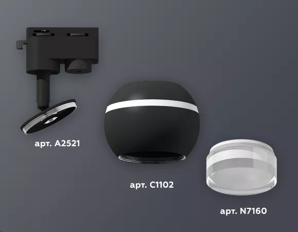 Трековый однофазный светильник с подсветкой Ambrella Light Track System XT1102070 (A2521, C1102, N7160), Современный, Черный Трековый однофазный светильник с подсветкой Ambrella Light Track System XT1102070 (A2521, C1102, N7160), Современный, Черный