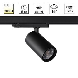 Трековый трехфазный светильник Novotech Port Helix 359582