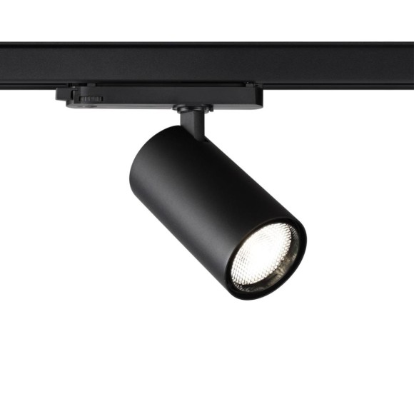 Трековый трехфазный светильник Novotech Port Helix 359582