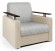 Кресло-кровать Шарм SDZ_110036138384