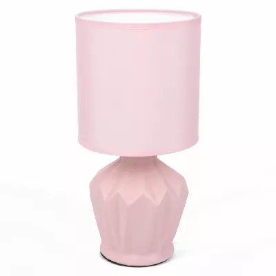 Настольная лампа Lumion Origamia 8227/1T