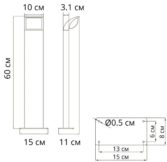 Ландшафтный светильник Arte Lamp Metropolis A1991PA-1BK