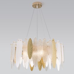 Подвесная люстра Bogates Canaria 326/8 Smart a050351