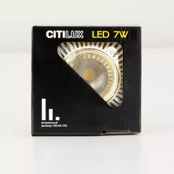 Встраиваемый светильник Citilux Дзета CLD042NW2 Встраиваемый светильник Citilux Дзета CLD042NW2