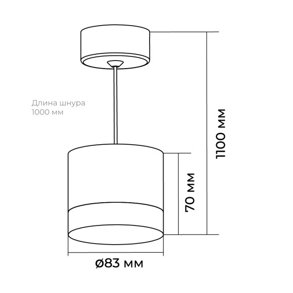 Подвесной светильник Apeyron 16-200
