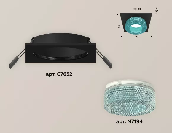 Встраиваемый светильник Ambrella Light Techno XC7632023 (C7632, N7194) Встраиваемый светильник Ambrella Light Techno XC7632023 (C7632, N7194)