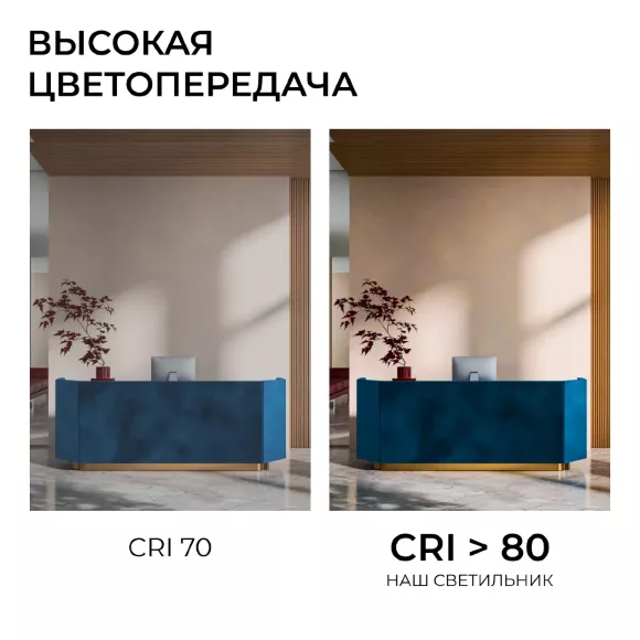 Потолочный светильник OGM Plain O18-153 Потолочный светильник OGM Plain O18-153