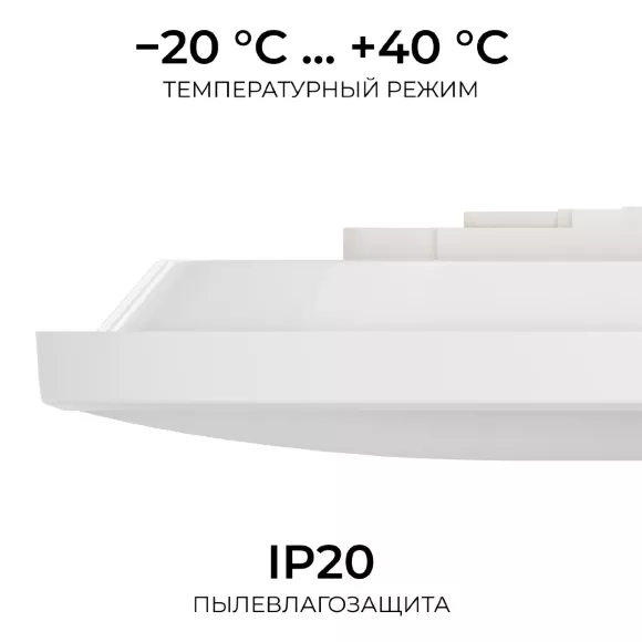 Потолочный светильник OGM Plain O18-153 Потолочный светильник OGM Plain O18-153