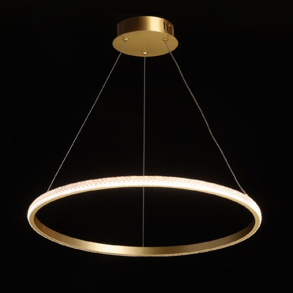 Подвесная люстра с пультом управления De Markt Оскар 510012401