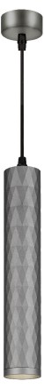 Подвесной светильник Эра PL15 GR Б0061378