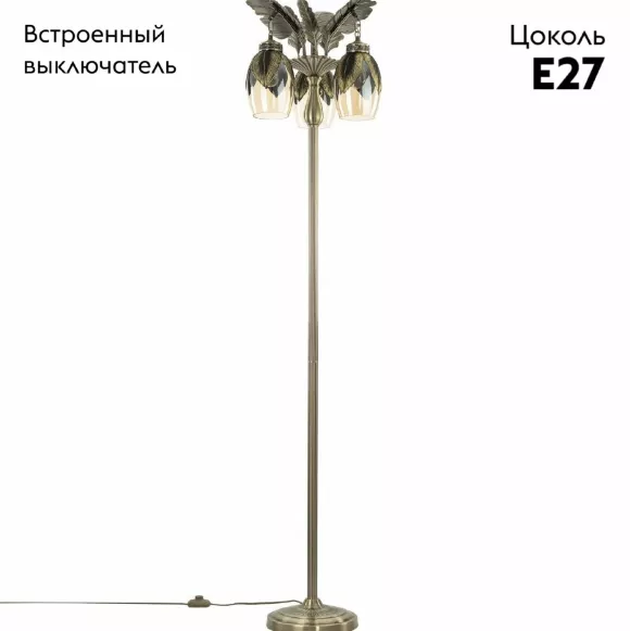Торшер Citilux Garuda CL420933, Бронза, Шампань, Металл Торшер Citilux Garuda CL420933, Бронза, Шампань, Металл