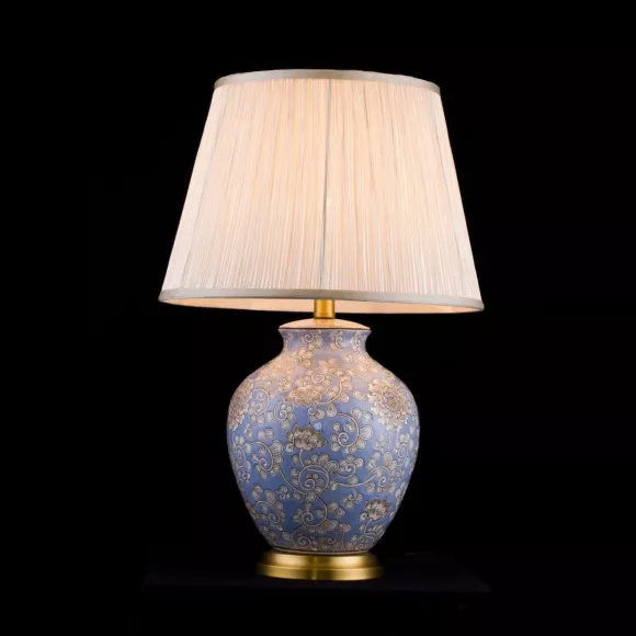 Настольная лампа Lucia Tucci Harrods T937.1 Настольная лампа Lucia Tucci Harrods T937.1