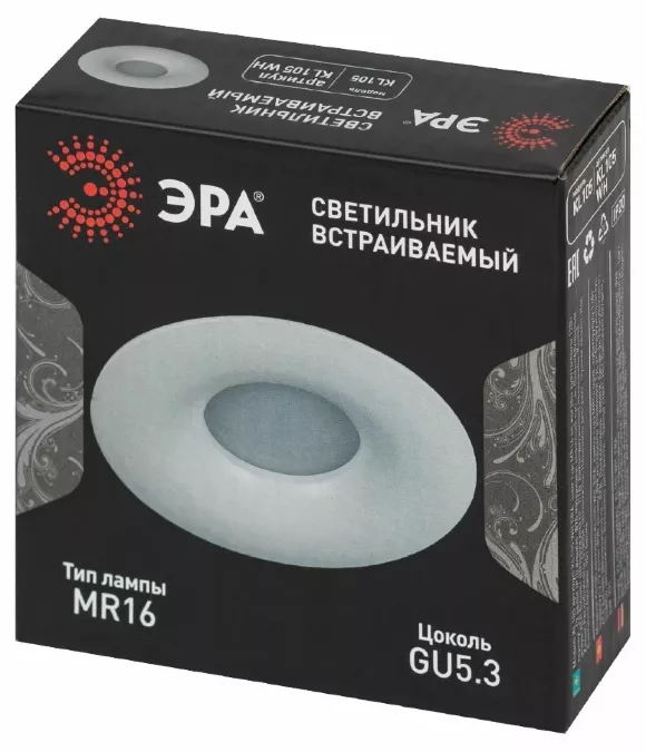 Встраиваемый светильник Эра KL105 WH Б0059791 Встраиваемый светильник Эра KL105 WH Б0059791