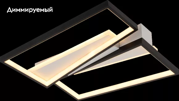 Потолочная люстра Rivoli Christine 6124-101 Б0061834, Белый, От теплого до холодного, Металл, светодиодный модуль