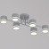 Потолочная люстра Reluce 77730-0.3-06 GX53 GREY