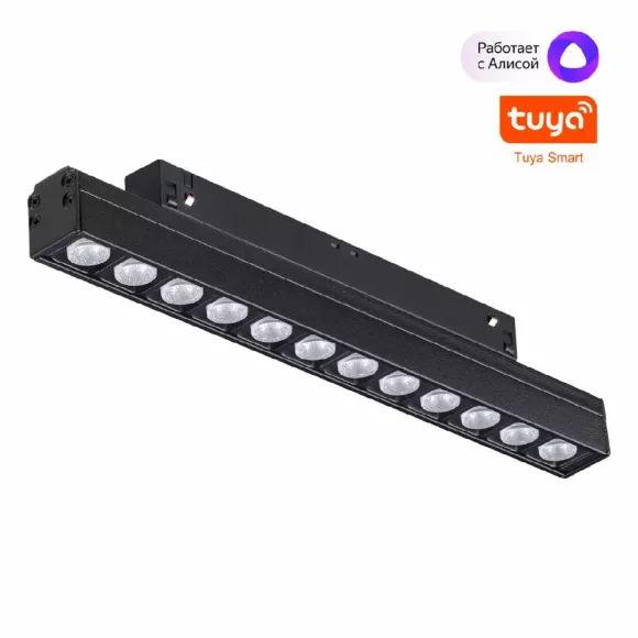 Трековый светильник Novotech Flum 359488 Трековый светильник Novotech Flum 359488